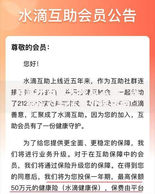 身份证号码可以网贷吗,值得收藏的5个不看征信容易贷款的平台