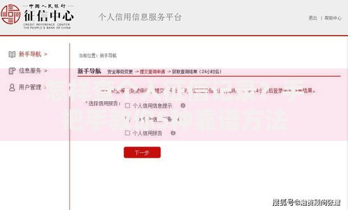 只有身份证能借钱么10月17日案例真实可靠！带您解答5个身份证贷款平台可以借款
