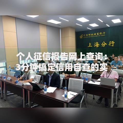 黑户过口子如何操作？真实渠道与风险解析