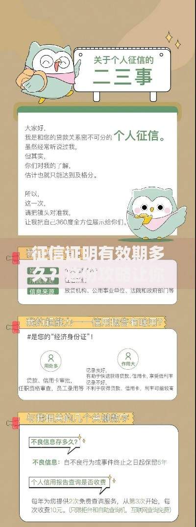 下款快的正规贷款app有哪些安全选择？