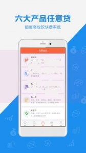 贷款平台申请了没额度了？8个原因分析及快速解决攻略