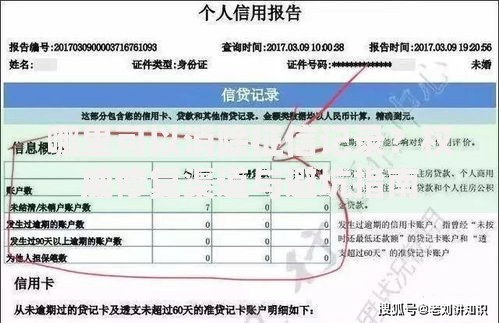 农行掌上银行怎么更新身份证件？最新流程与注意事项