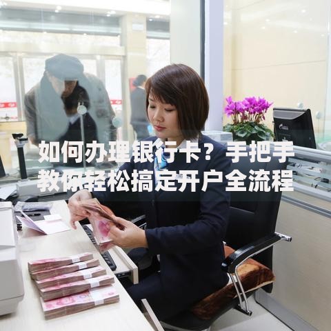 芝麻分630有哪些平台支持提前还款-深度解析与实测指南