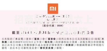 招商银行星期六上班吗?答案揭晓+实用攻略 招商银行星期六上班吗?答案揭晓+实用攻略