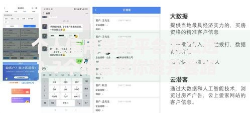 个人信用贷款平台怎么选？7个维度教你避开套路