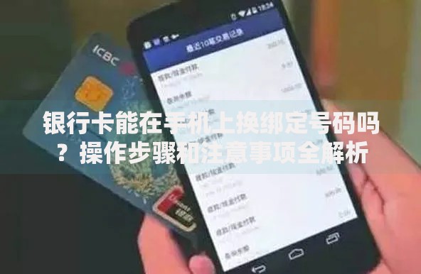 征信报告中的符号都代表什么？一文读懂所有符号含义