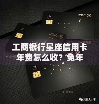 征信报告中的符号都代表什么？一文读懂所有符号含义