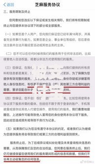 被支付宝起诉法院要求全部偿还没钱怎么办？这些应对思路或许能帮你