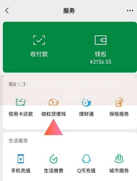 房地产的五证指的是哪五证？一文搞懂买房避坑的关键！