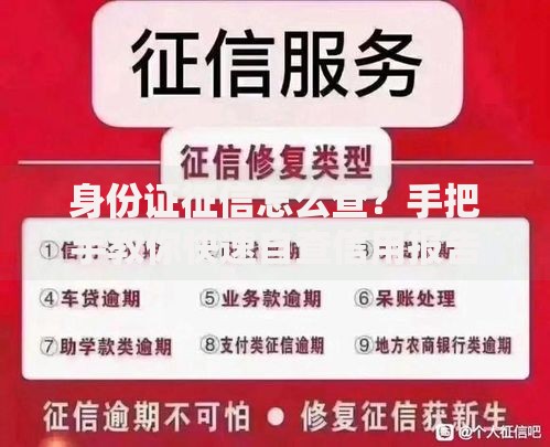 支付宝的贷款口子有哪些-全面解析平台借贷服务