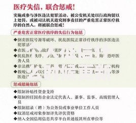 个人征信什么时候更新一次？最新规则与维护技巧全解析