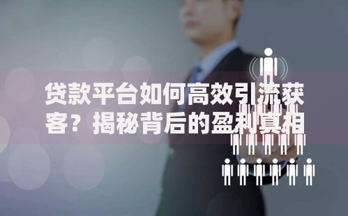 蚂蚁信用分530如何申请医疗贷款？详细步骤解析
