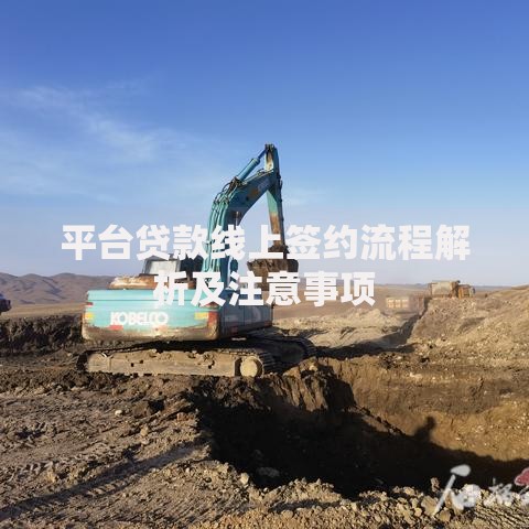 我急需用钱哪里能借钱？正规渠道与避坑指南