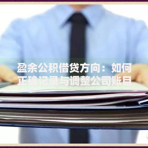 身份证怎么查征信？3种方法+流程全解析
