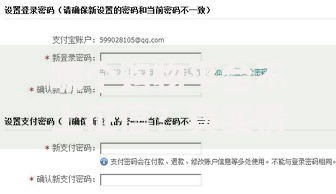 哪个购物平台不上征信？真实情况与风险解析