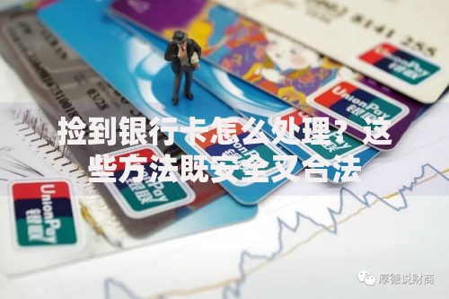 以前年度损益调整借贷方代表什么？会计小白必懂的查账技巧