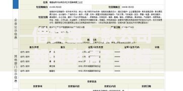 借贷宝下款公司如何申请？流程是怎样的？详细解读