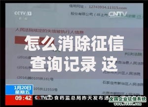 个人业务和对公业务是什么意思？银行账户类型全解析