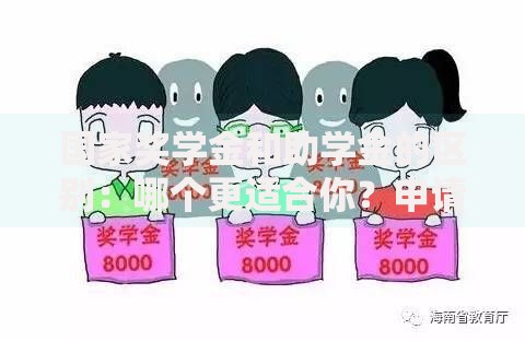 中国人怎么买美股最全攻略 新手必看5大实操步骤
