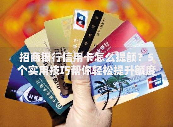 提示收票已签收的意思：搞懂这个细节，理财更安心