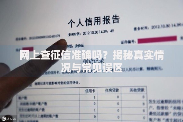 zb怎么提现人民币？手把手教你安全到账的实操技巧