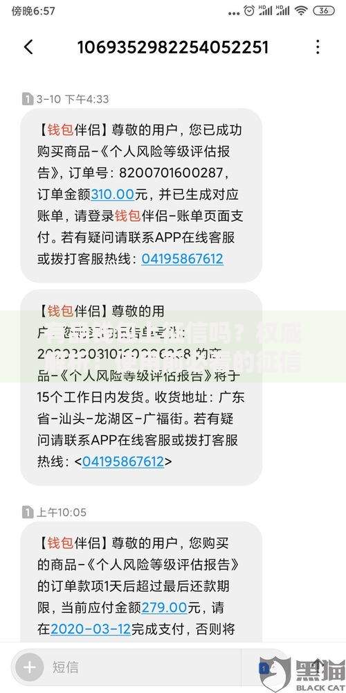 合户账户什么意思？家庭资金管理的秘密武器