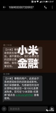 不查征信的借钱平台有哪些？这些渠道或许能救急