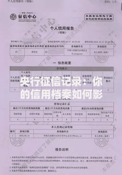 浦发玩转全球扣款20能退款吗？手续费退回全流程解析