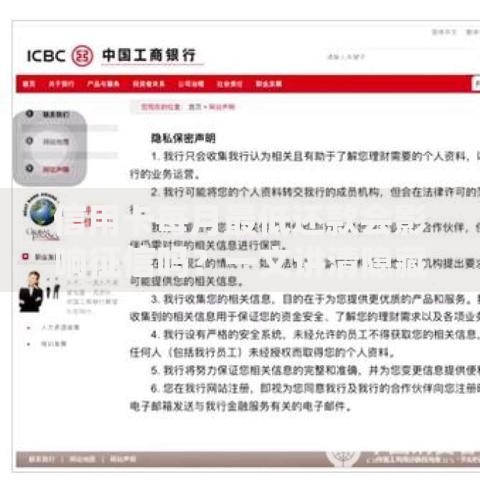 信用卡每月最低还款会影响征信吗？一文讲清隐藏影响