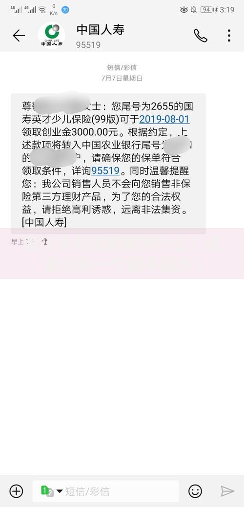 银行卡办理需要带什么？这些材料一个都不能少！