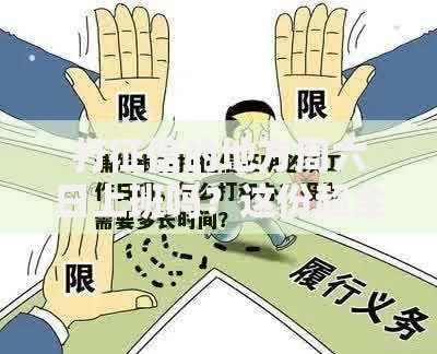 打征信的地方周六日上班吗？这份超全时间指南请收好