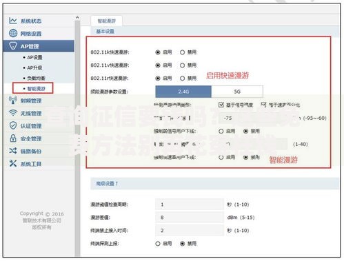 查询征信要钱吗？这些免费方法别再花冤枉钱