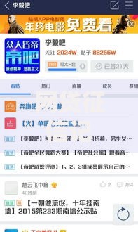 网贷征信记录几年消除？这4个关键点你一定要知道