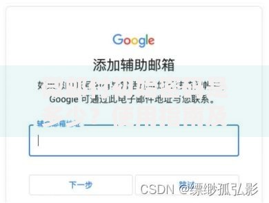 微邮付初始密码是多少？使用指南及问题排查手册