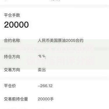 美国三大征信机构：你的信用评分到底掌握在谁手里？