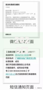 2025口子借款申请条件及正规平台选择指南