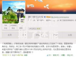 身份证过期了还能买火车票吗？这些购票规定和补救方法要记牢！