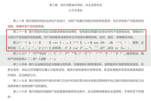无视黑户的网贷口子有哪些？最新申请攻略解析