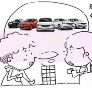 网贷逾期多久上征信？关键节点与应对策略全解析