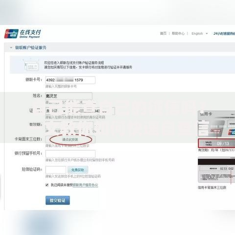 自己能查自己的征信吗？一文教你如何快速自查信用报告