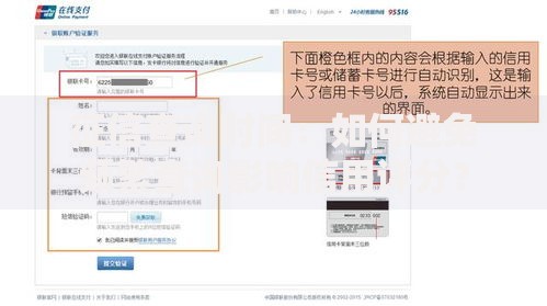 征信查询时间：如何避免频繁查询影响信用评分？