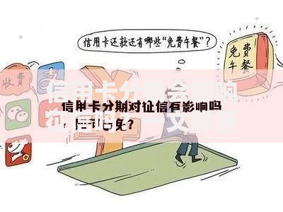 哪些网贷最容易下款又安全2025年赶紧收藏！必申​这5个苹果网贷黑户口子