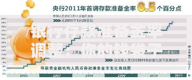 闪银现在还能放款吗？最新平台运营现状深度解析