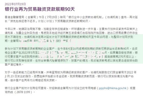 五十岁以上贷款口子申请条件及方案解析