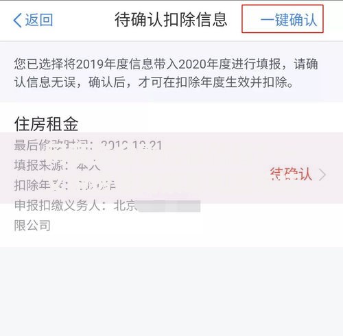 网商贷会影响征信吗？一文说透使用禁忌和避坑技巧