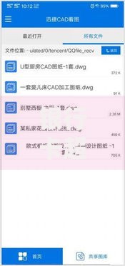 银行卡超过限额怎么办？5个实用技巧帮你轻松解决