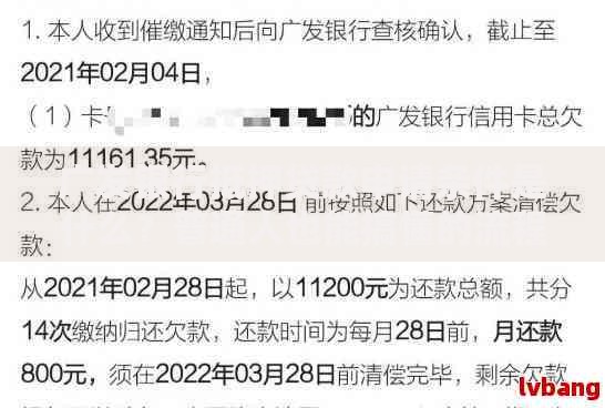 广发银行抵押贷款申请条件是什么？普通人也能搞懂的流程指南