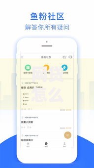 网贷怎么查征信？5个实用方法+避坑指南全解析