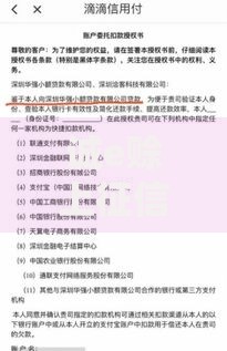 诚e赊上征信吗？会影响贷款买房吗？一文讲透规则！