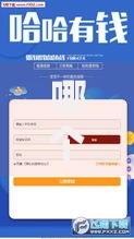 哪个贷款口子可以下款？正规渠道全面解析